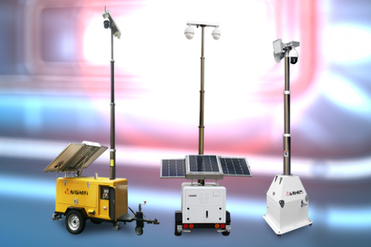 移動(dòng)監(jiān)控設(shè)備